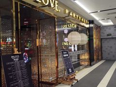 -INLOVE KTV(嘉定新城万达店)