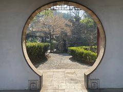 -兴福禅寺