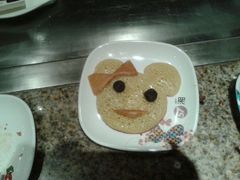 android_upload_pic-57度湘