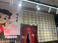 -英雄故事地摊烤肉(马驹桥店)