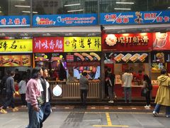 门面-八一路好吃街(雨田商务大厦店)