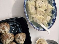-217笋干馄饨