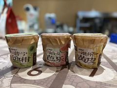 -英歌魂(普宁广场店)