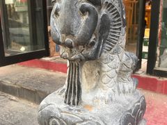 -砖头卤味