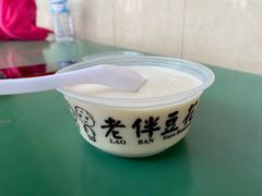-老伴豆花(麦士威熟食中心店)