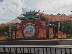 -武汉园博园(武汉自然博物馆)
