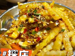 土豆-三生小馆(亭知路店)
