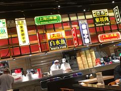 -弄堂小笼包(西青中北永旺购物中心店)