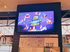 -豪客来牛排(成都锦江大融城店)