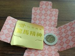 -稻香(马头围道店)