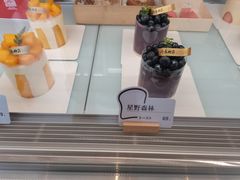 -崎本的店·专业酵种吐司(无锡万象汇店)
