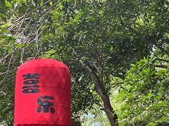 -雁荡山风景名胜区