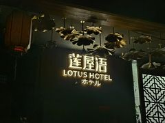 -中国傩城