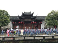 -清漾毛氏文化村