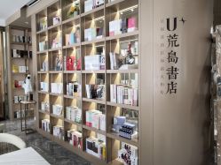 -Dr.U博士医疗美容医院