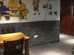 -创晶烤鸭(吴山路店)