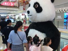 -万达广场(大明宫店)