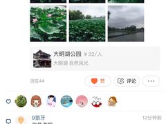 -海底捞火锅(连城广场店)