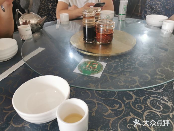 回辉登偰氏面片(东莲花美食街店)大堂图片