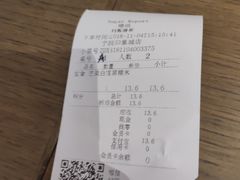 -糖纸甜品(印象城店)