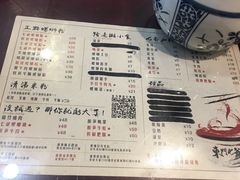 -螺世纪螺蛳粉·桂味小排档(裕德店)