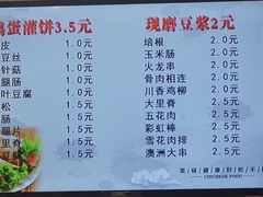 -南京邮电大学(仙林校区)