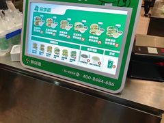 -煎饼道·新鲜现做(重庆北站店)
