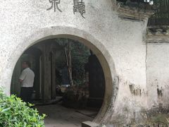 -严子陵钓台(富春江小三峡)