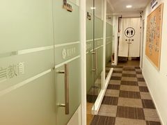 -槿言教育·雅思托福·国际教育·小语种培训留学中心(观音桥店)
