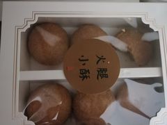 -泓0871臻选云南菜·味庄