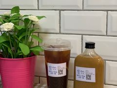 -赏饮·WILL TEA