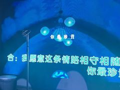 -魅KTV·AI辅唱(人民广场旗舰店)