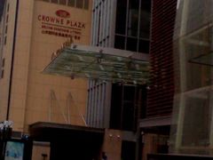 -北京朝阳悠唐皇冠假日酒店