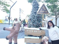 -东莞松山湖万象汇