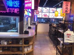 -怪噜范·老贵阳街头名小吃(汇金星力城店)