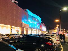 -永旺黄岛购物中心