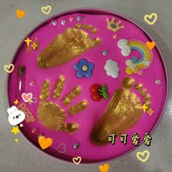 -诗安月子中心(建华南大街店)