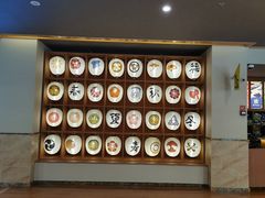 -重庆南山海昌汤都