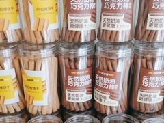 -味多美蛋糕(义和庄地铁店)