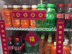 -pd派德宠物中心医院24H急重症·眼科中心·血液透析中心(嵩山北路店)