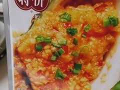 -顺峰(阜成店)