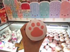 -Olé精品超市(北京合生汇店)