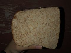 -面包与我Bread Or Me(长城汇店)