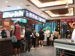 -毅祥斋老孙家泡馍(北院门鼓楼店)