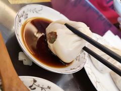 -熙盛源(滨湖万达店)