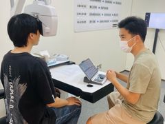 -Eziwish眼镜·蔡司授权店