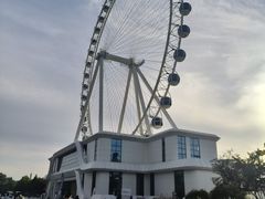 -南戴河国际娱乐中心