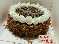 -好利来(南塔店)