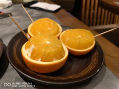 解腻橙-厚贞日式烤肉(龙之梦店)