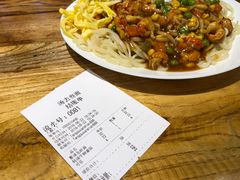 -汤去三面(骆驼店)